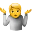 🤷